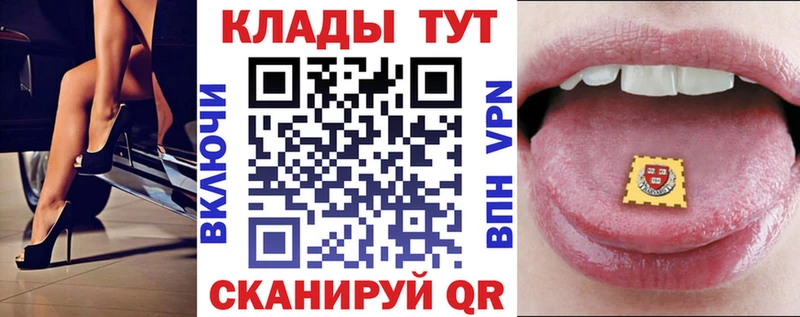 Сколько стоит Оленегорск A PVP Галлюциногенные грибы Мефедрон