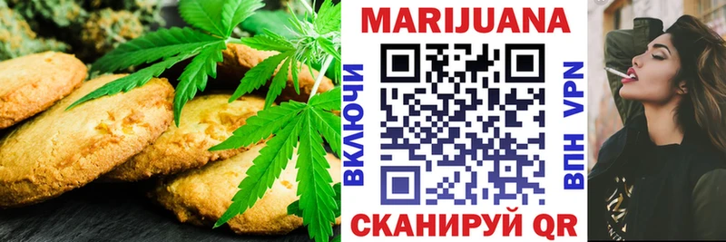 гидра ссылка Оленегорск Еда ТГК марихуана цена