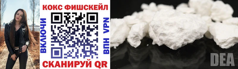 Cocaine 98%  где купить   KRAKEN ТОР  Оленегорск 