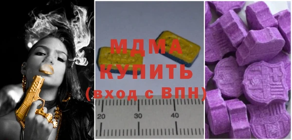 каннабис Михайлов
