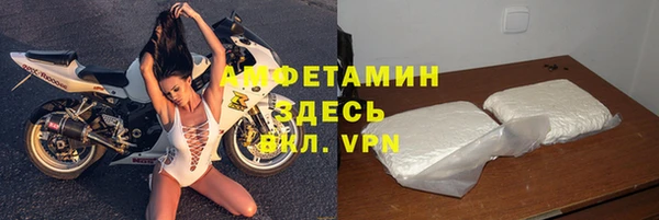 мяу мяу мука Наволоки