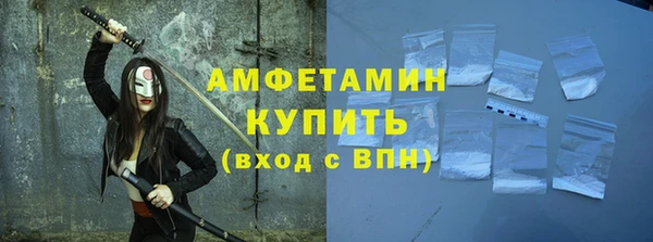 каннабис Михайлов