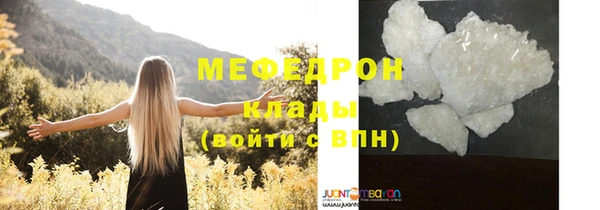каннабис Михайлов