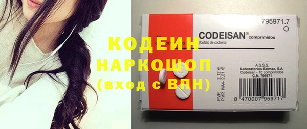 спайс Надым