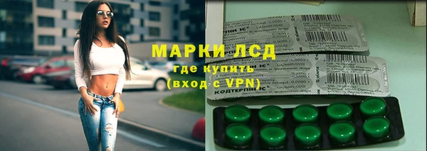 каннабис Михайлов