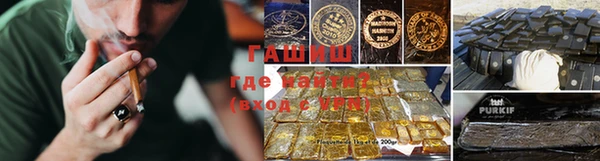 ECSTASY Михайловка