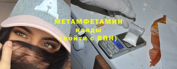 каннабис Михайлов