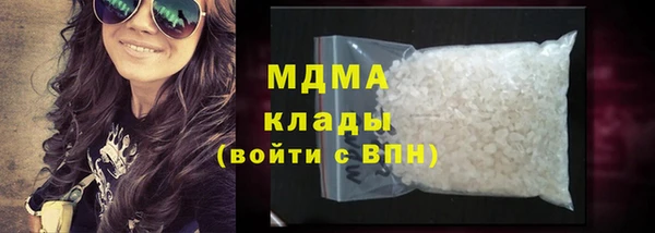 мяу мяу мука Наволоки