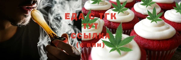 мяу мяу мука Наволоки