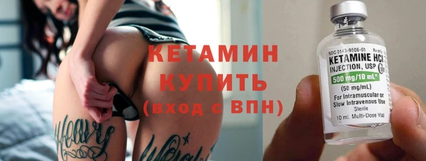 каннабис Михайлов