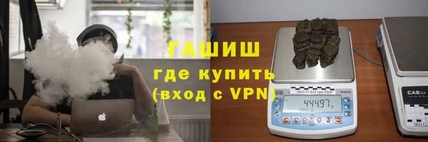 мяу мяу мука Наволоки