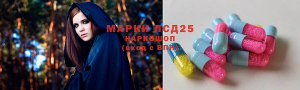 каннабис Михайлов