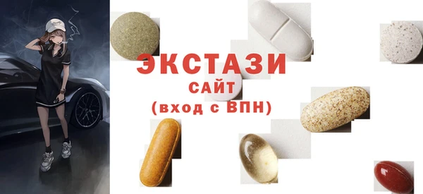 мяу мяу мука Наволоки