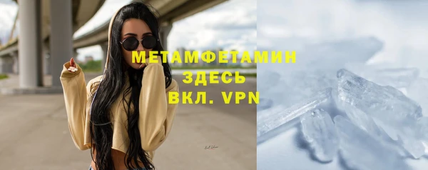 ECSTASY Михайловка