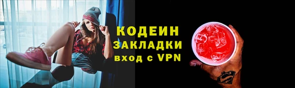 каннабис Михайлов
