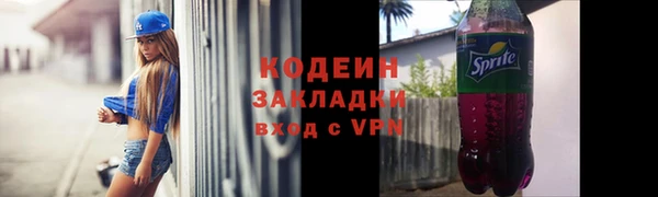 ECSTASY Михайловка