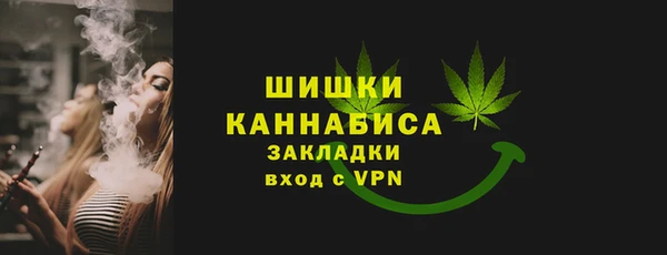 каннабис Михайлов