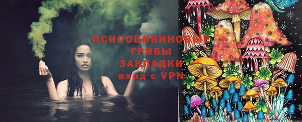 каннабис Михайлов