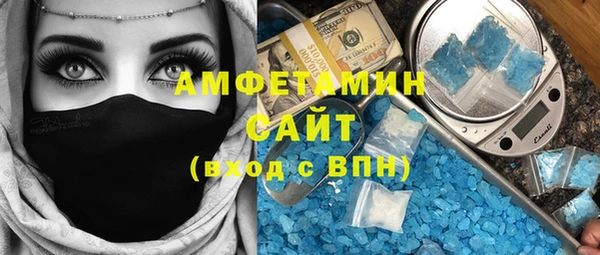 спайс Надым