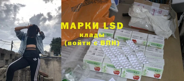 каннабис Михайлов