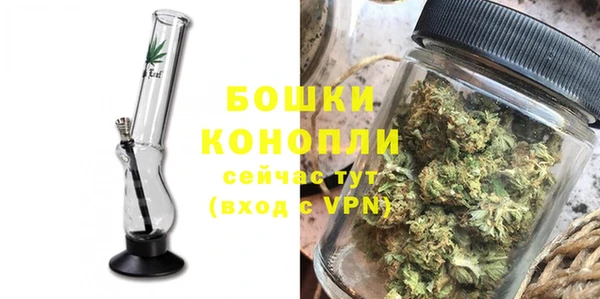 ECSTASY Михайловка