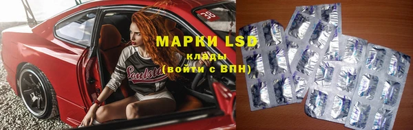 дурь Медвежьегорск