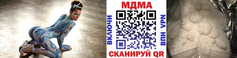 MEGA ссылки  купить наркотик  Оленегорск  MDMA crystal 