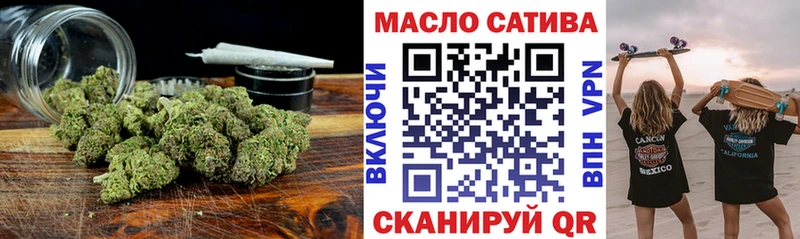ТГК вейп с тгк  kraken как зайти  Оленегорск 