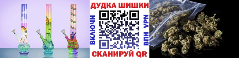 ссылка на мегу ССЫЛКА  Оленегорск  Конопля White Widow 